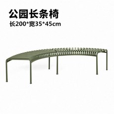공원 벤치 의자 레저 체어 곡선 등받이 용 야외 철제