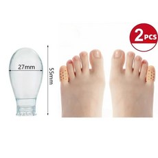 통기성 슬리브 손가락 보호대 실리콘 방수 마찰 방지 발가락 캡 부상 발 관리 도구, 1개, 2. AA