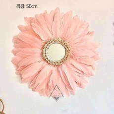 깃털 벽 장식 아트 인테리어 행잉레더스트랩 북유럽, H_50cm