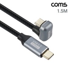 GIH808 USB 3.2 Gen2 C to C타입 케이블 꺾임 1.5M 10Gbps PD 고속충전, GIH808 USB 3.2 Gen2 C to C타입 케