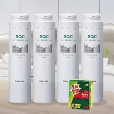 櫻花 SAKURA F0221 前置樹脂濾心, F0221 前置樹脂濾心 ( 4支裝 )  送百利菜瓜布一個, 1支