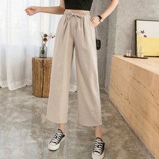 IFaith 韓版高腰闊腿九分褲 休閒垂感 夏季 P0038