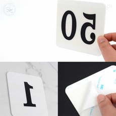 지니샵 아파트호수판 100mm 아크릴 번호판 1~50, 16