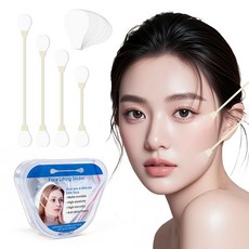 주름 방지 페이셜 리프팅 테이프 다용도 페이스 넥 밴드 교체 가능 주름 패치 탄력 V라인 테이프, 1개, 20개입