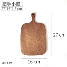 DFMEI 實木切菜板小砧板麪包板兒童輔食板無漆案板食品托盤整木板ins風, 1個, 不規則形
