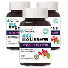 윌케어 프라임 로즈힙 엘라스틴 정 500mg x 60정, 15개