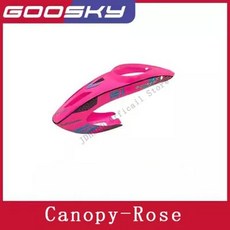 GOOSKY S1 헬리콥터 예비 부품 메인 블레이드 테일 블레이드 캐노피 테일 붐 메인 샤프트 세트, [28] GT030047
