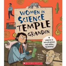 Temple Grandin (Women in Science) (Library Edition) Library Binding