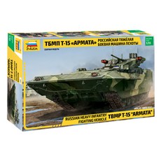 즈베즈다 1대35T-15 아르마타 프라모델, 1개