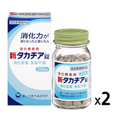 일본 신타카치아 250정 소화제 효소제 위장영양제, 2개