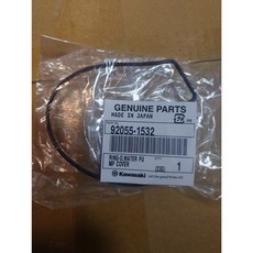 Kawasaki 92055-1532 水幫浦 O環, 1個