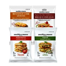쓱단독구성베키아에누보샌드위치 (바질모짜 2팩+바질토마토 1팩)