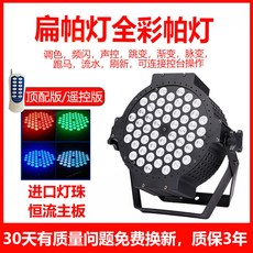 실내 스튜디오 촬영 조명 사진 음식 존 포토 부스, 1개