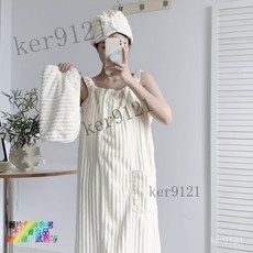 優選樂購 新款浴巾可穿浴裙可裹大人2024睡袍時尚家用吸水洗澡懶人浴袍學生 四季通用 5S速幹 不掉毛純棉浴袍 吸水浴袍, 浴裙,雲霜灰, 1個