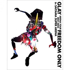GLAY 글레이 Artist 블루레이 디스크 DVD 아레나 투어 2021-2022 FREEDOM ONLY in SAITAMA 타마 SUPER Arena 일본 발송, GLAY 글레이 Artist 블루레이 디스크 DVD 아