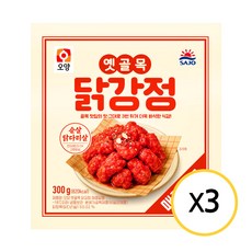 [사조오양] 옛골목 닭강정 매콤달콤 300g, 1세트, 900g