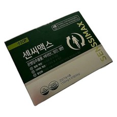 혈액순환 관리 셀레늄 영양제 징코 성분 함유 면역력 지원 건강식품 60정 1개