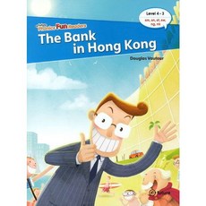[이퓨쳐] THE BANK IN HONG KONG (with QR) (EPFR LEVEL 4-3) [따뜻한책방]