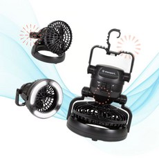 Stansport 스탠스포트 캠핑 랜턴 450 18 LED 팬 포함 블랙 OA