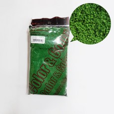 건축모형 라텍스파우더 덤불 능선 조경 디오라마재료, 1개, M01-49