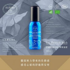 Elixirs & Co 釋壓放鬆花精噴霧 30ml, 1個