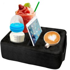 니소잉 소파 캐디 홀더 손에 소파 자동차 침대 음료는 보관하고 부모님 케이브 트레이 베개, Black, 9.4" x 9.4" x 3.9"