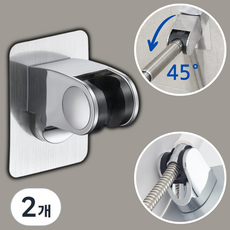 맥너슨 각도조절 욕실 무타공 샤워기 거치대, 클린실버(유광), 2개