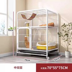 고양이 케이지 방묘창 실내외 단단한 삽 숨숨집 철장, 1개, 화이트 중대형 2단 세트