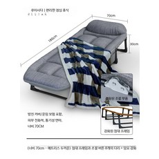 접이식 1인용 침대 휴대용 간이침대 사무실 낮잠 공간활용 매트리스 포함, 폭 70 두꺼운 매트+담요)