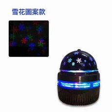 DIU 星空滿天星投影燈臥室房間兒童夢幻投影儀小夜燈氛圍燈發光, 小魔球雪花款:4.5v