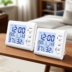 가정용 간편한 전자 온도계 습도계, 2개, 1개