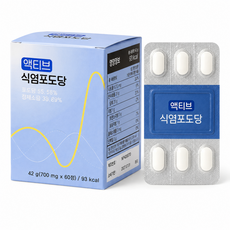 액티브 식염 포도당 42g 60정 포도당 정제소금, 1개