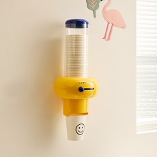 heitu-145 업그레이드형! 일회용 컵 디스펜서 자동 컵홀더 정수기용 종이컵·플라스틱컵 거치대 무타공 설치형 컵보관용품 노란색