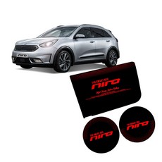 자이포라 니로 컵홀더 LED플레이트 차량용 트렁크 번호판 도어 천장