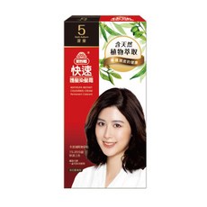 美吾髮 快速護髮染髮霜 15-20分鐘快速上色 不含阿摩尼亞, 1個, 5號/40gm深栗