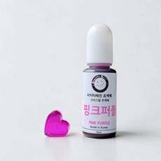 [자체제작] 10ml 15컬러 크리스탈 조색제 UV/크리스탈레진 겸용 PP, 1개, 14.핑크퍼플