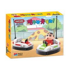OXFORD 韓國積木 小新的碰碰車 盒玩, 1個