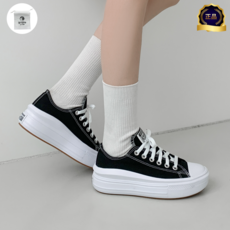 컨버스 운동화 남녀공용 로우 하이 키높이 척테일러 1970S 올스타 슬립온 570256C + Grooming life 신발주머니 증정