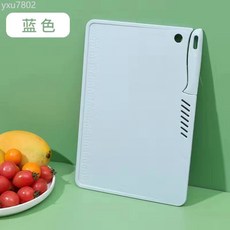 廚房菜板 不銹鋼水果刀菜板二合一砧板 多功能便攜廚房菜板組合, 1個, 藍色,方形