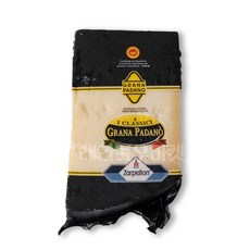 자펠론 그라나파다노 치즈 블럭 1kg