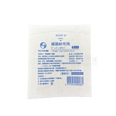 鈺弘 滅菌紗布塊 Y型不織布紗布塊, 100個, 2片