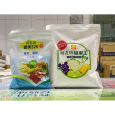 意足 興農蓋美320 硼果王 促進花果品質 助花器生長 提高果實品質, 1個, 1kg + 1kg
