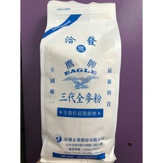 糖軒町~洽發 鷹牌三代全麥粉 1kg 全麥麵粉, 1個
