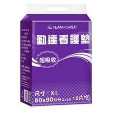 勤達看護墊15包-共150片/箱 60x90cm 瞬吸乾爽 產褥墊 戒尿墊 漏尿墊, 1個