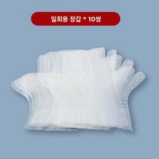 스크랩북 스텐실 DIY 공예 라떼아트 풀세트 구성 벽화, 1개, 일회용 장갑 10켤레