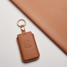 르노삼성 호환 천연 소가죽 키케이스 아르카나 QM6 SM6 XM3 차량용 키홀더+키링, 르노/Aa 타입, 샌드 브라운