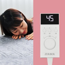 저버 탄소매트 전자파 없는 카본 온열 매트 침대용(퀸_분리난방), 없음
