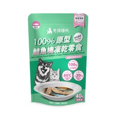毛孩兒 關節保健粉包, 1個, 鮭魚40g