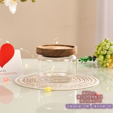 별접기 종이접기 DIY 선물 유리병 세트, 1호병 1호병 빈병+조명