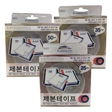 레이테크 제본테이프 50mm dar5178Mn, 1개, 민트 BL5010
